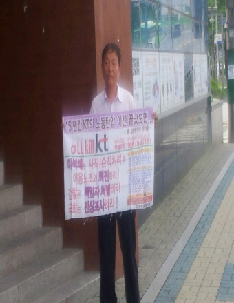 크기변환_크기변환_1374546382685.jpg