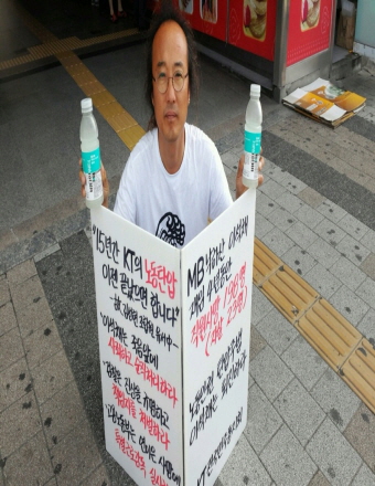 크기변환_크기변환_1374546417409.jpg