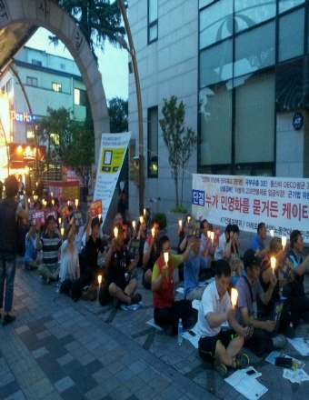 크기변환_크기변환_1374582887233.jpg