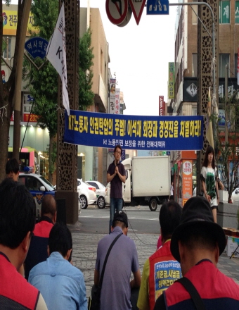 크기변환_크기변환_1374582910034.jpg